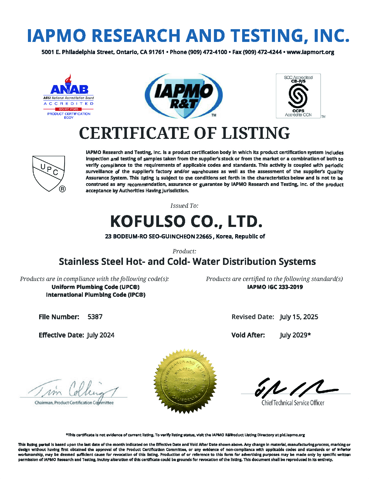 Hot and cold water distribution systems