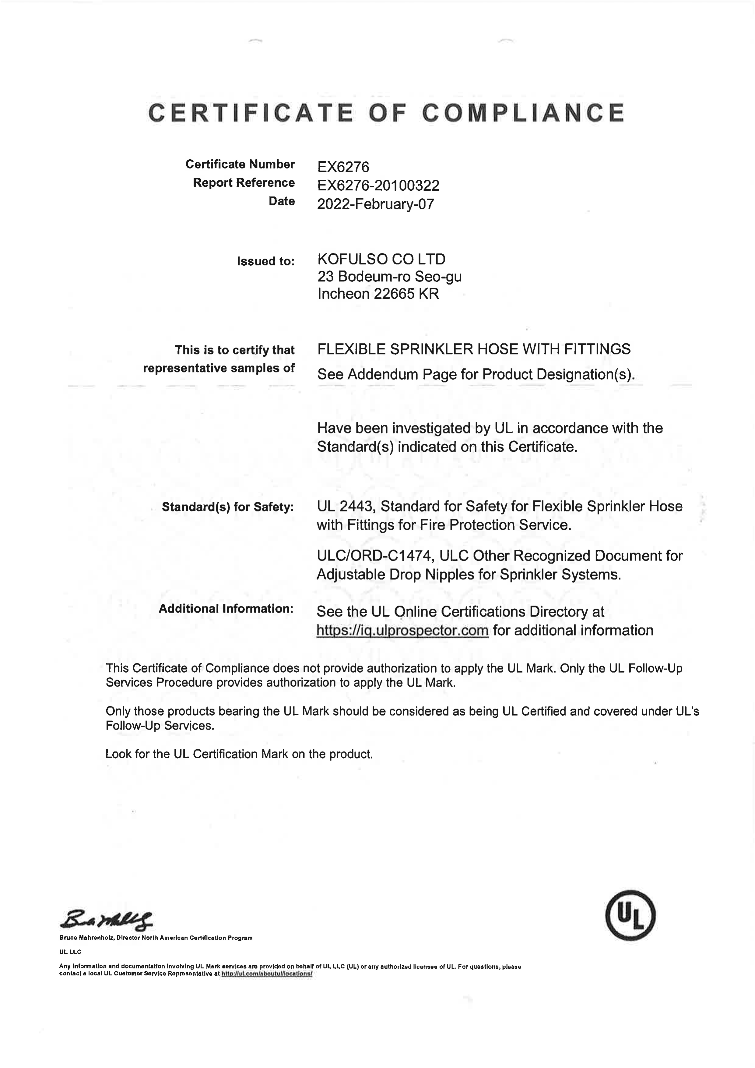 Flexible Sprinkler Hose With Fittings