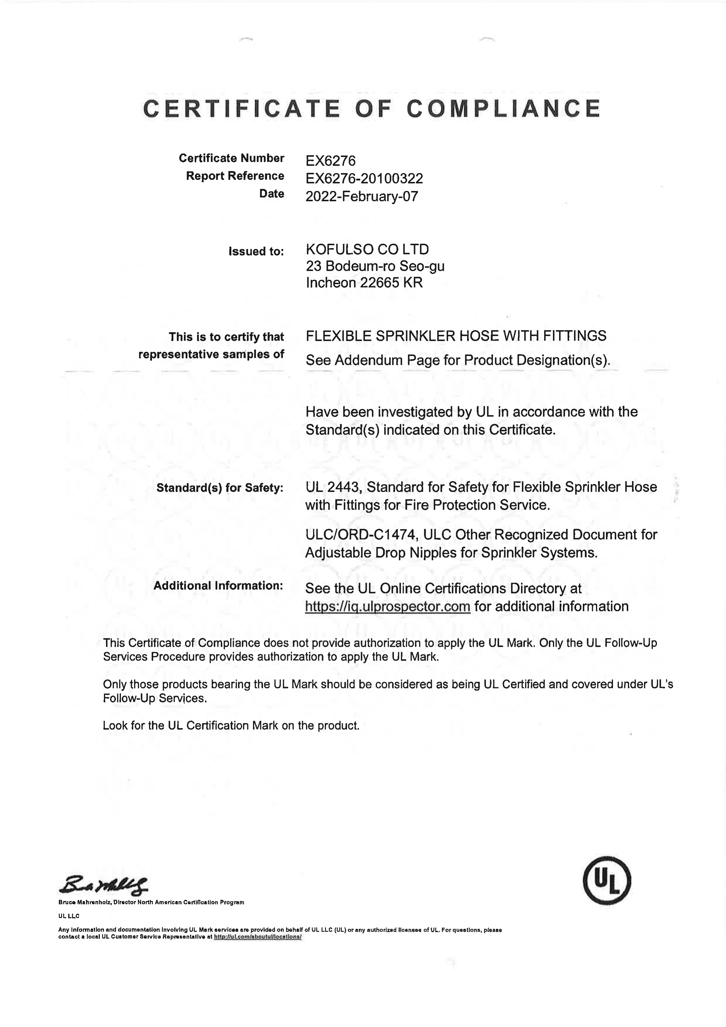 Flexible Sprinkler hose with fittings 