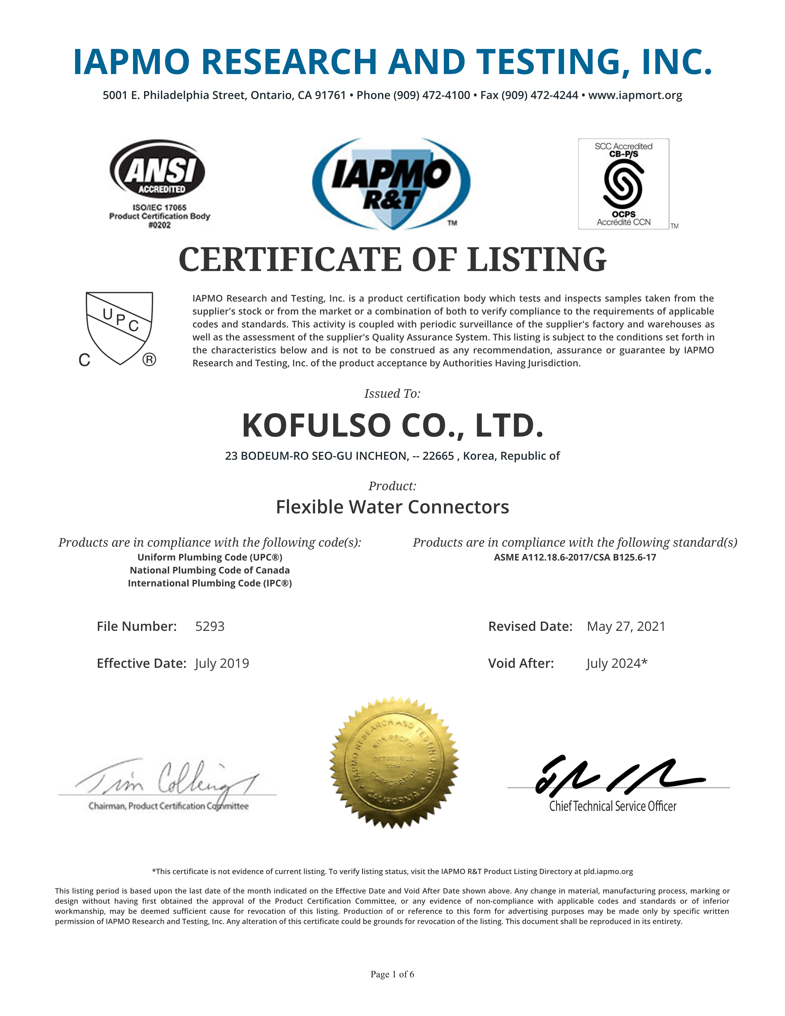 Flexible Water Connectors