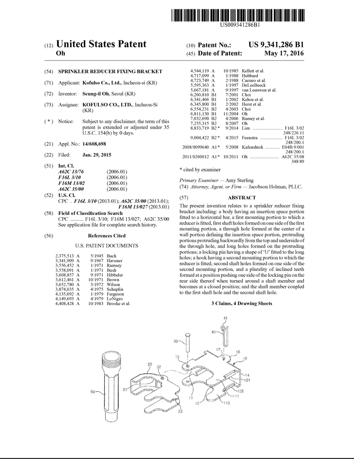 sprinkler reducer fixing bracket