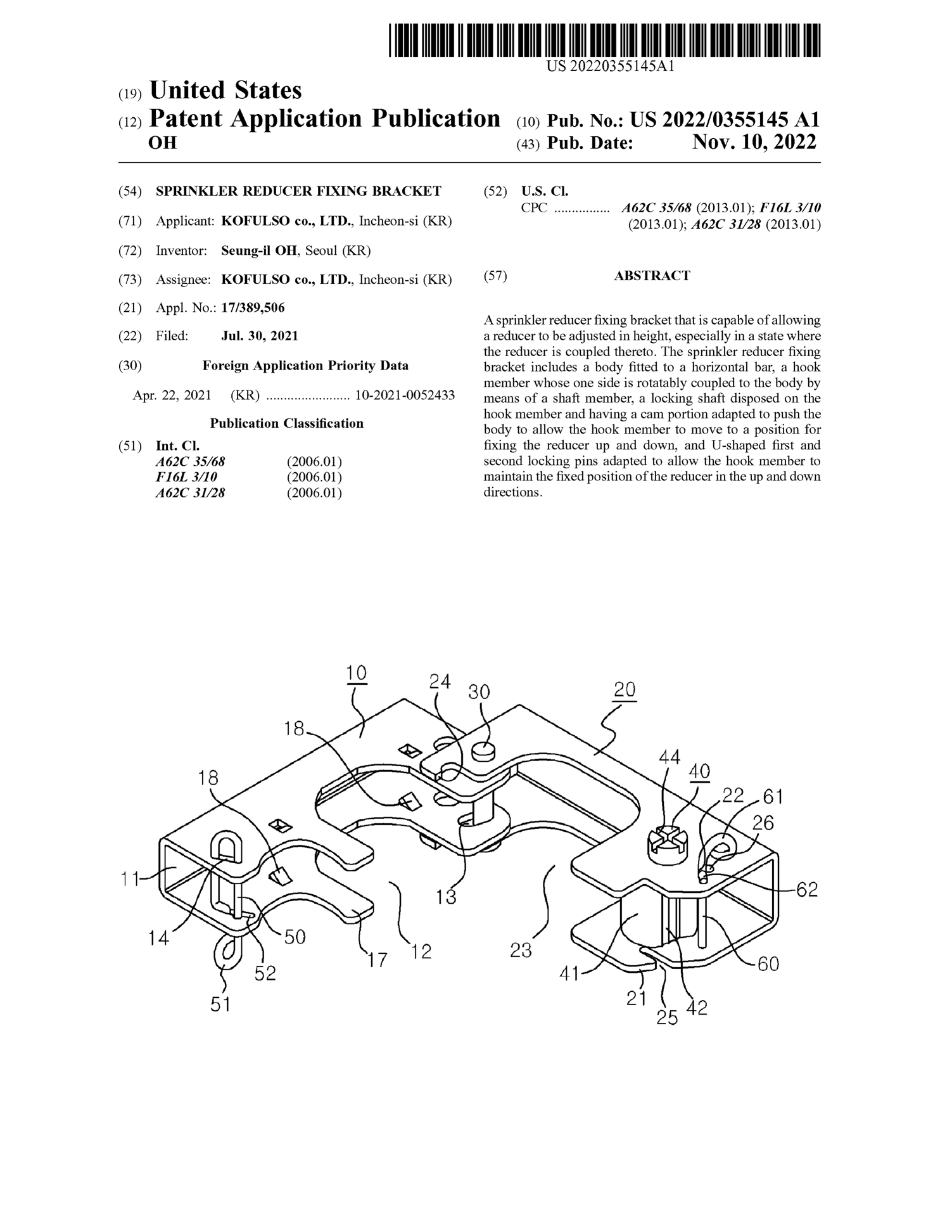 Sprinkler  reducer fixing bracket