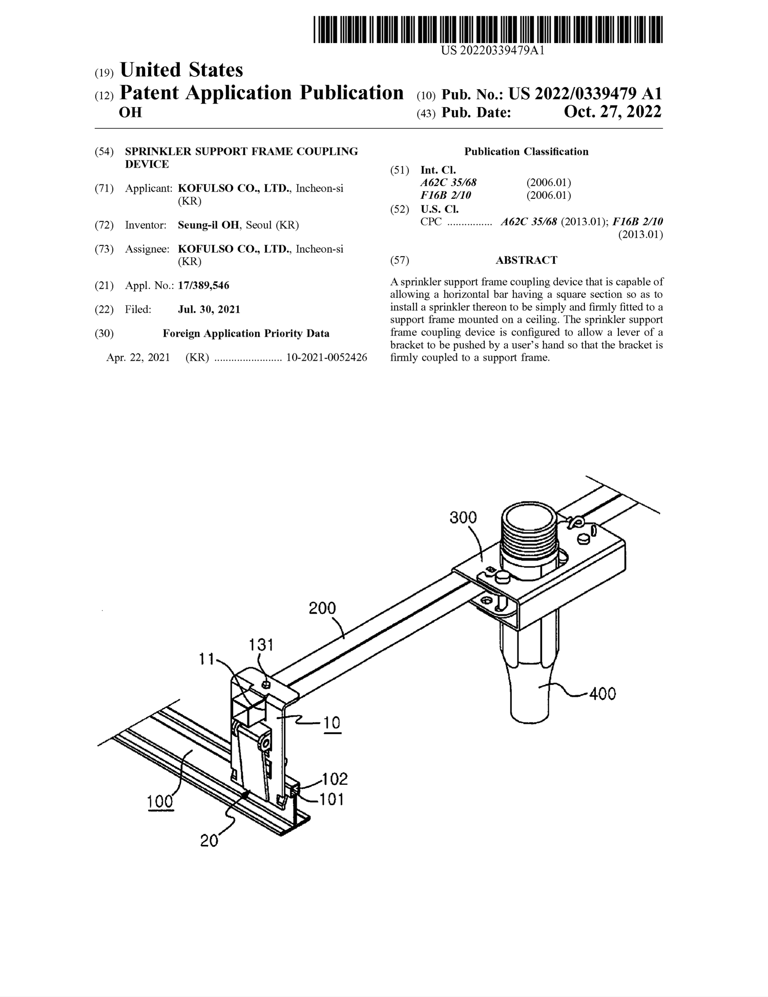 Sprinkler support fr<x>ame coupling device
