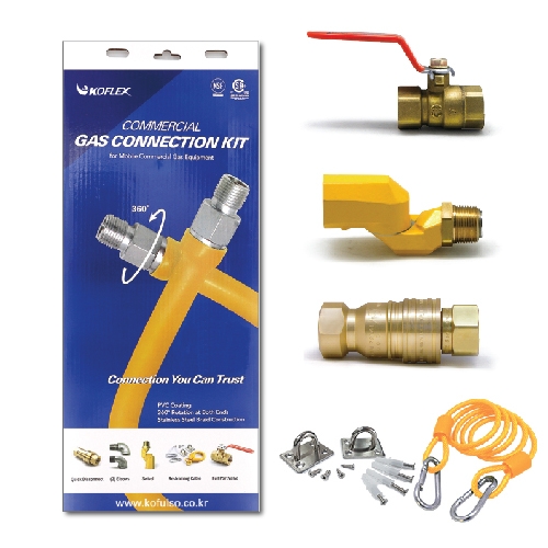 Commercial Food Service BJ Series Connector /  Kit 3 제품사진